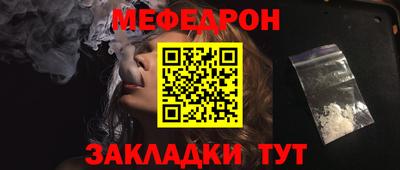 спиды Ирбит