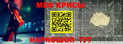кокаин перу Ипатово