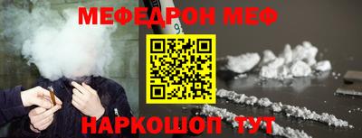 спайс Изобильный