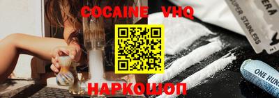 спиды Ирбит