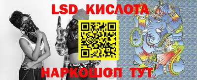 спайс Изобильный