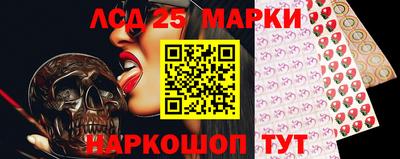 спиды Ирбит