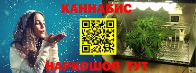 спиды Ирбит