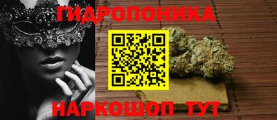 спайс Изобильный
