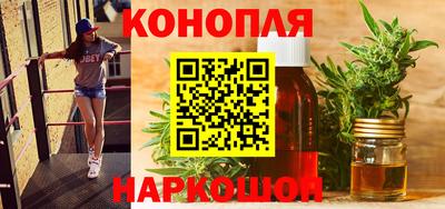 кокаин перу Ипатово
