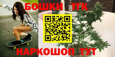 спиды Ирбит