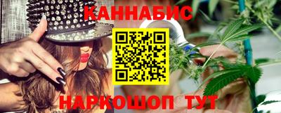 спайс Изобильный