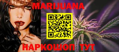 кокаин перу Ипатово