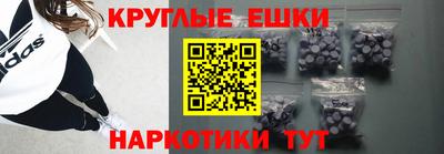 спайс Изобильный