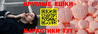 спиды Ирбит