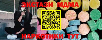 спайс Изобильный