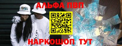 кокаин перу Ипатово