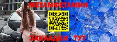 спайс Изобильный