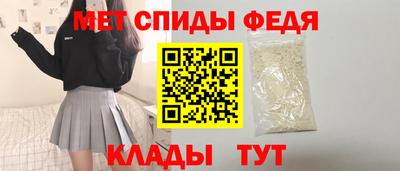 кокаин перу Ипатово