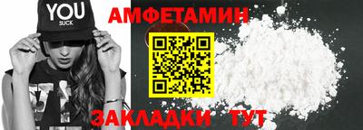 кокаин перу Ипатово