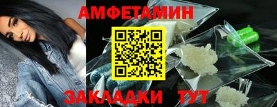 спайс Изобильный
