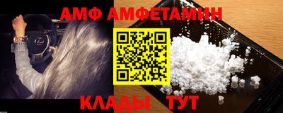 спайс Изобильный