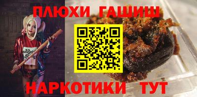 спайс Изобильный