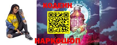 спиды Ирбит