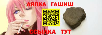 спиды Ирбит