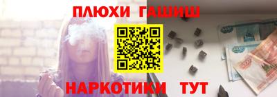 спиды Ирбит