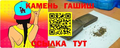 спиды Ирбит