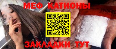 спайс Изобильный