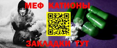 спайс Изобильный