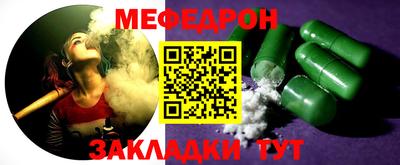 спиды Ирбит