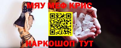 спайс Изобильный