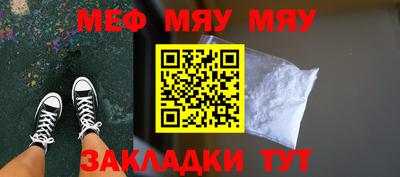 спиды Ирбит