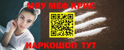 кокаин перу Ипатово