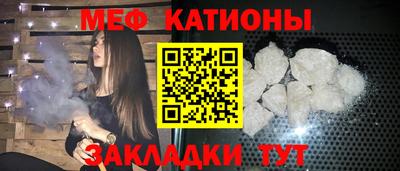 кокаин перу Ипатово